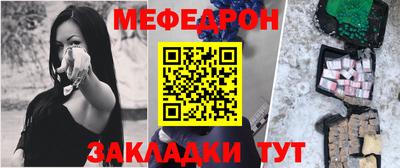 MDMA Premium VHQ Пенза