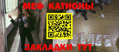 MDMA Premium VHQ Пенза