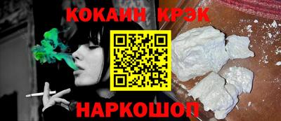 первитин Пушкино