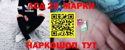 первитин Пушкино