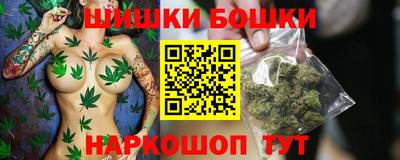 MDMA Premium VHQ Пенза
