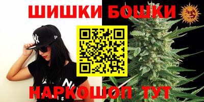 МДМА Пугачёв