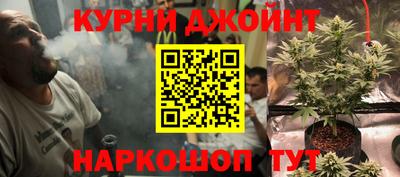 мдма Партизанск