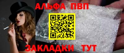 MDMA Premium VHQ Пенза