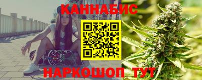 мдма Партизанск