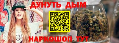 мдма Партизанск
