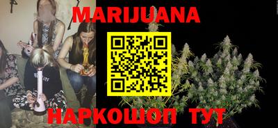 MDMA Premium VHQ Пенза