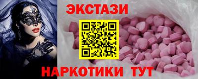 а пвп мука Пыть-Ях