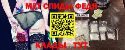 MDMA Premium VHQ Пенза