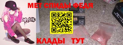 MDMA Premium VHQ Пенза