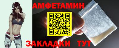 а пвп мука Пыть-Ях