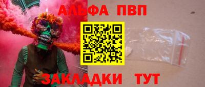 MDMA Premium VHQ Пенза