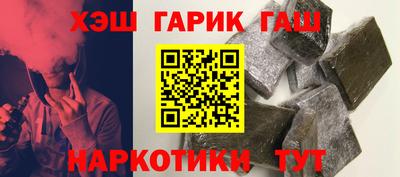 мяу мяу кристалл Первоуральск