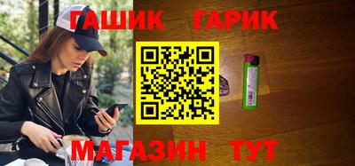 а пвп мука Пыть-Ях